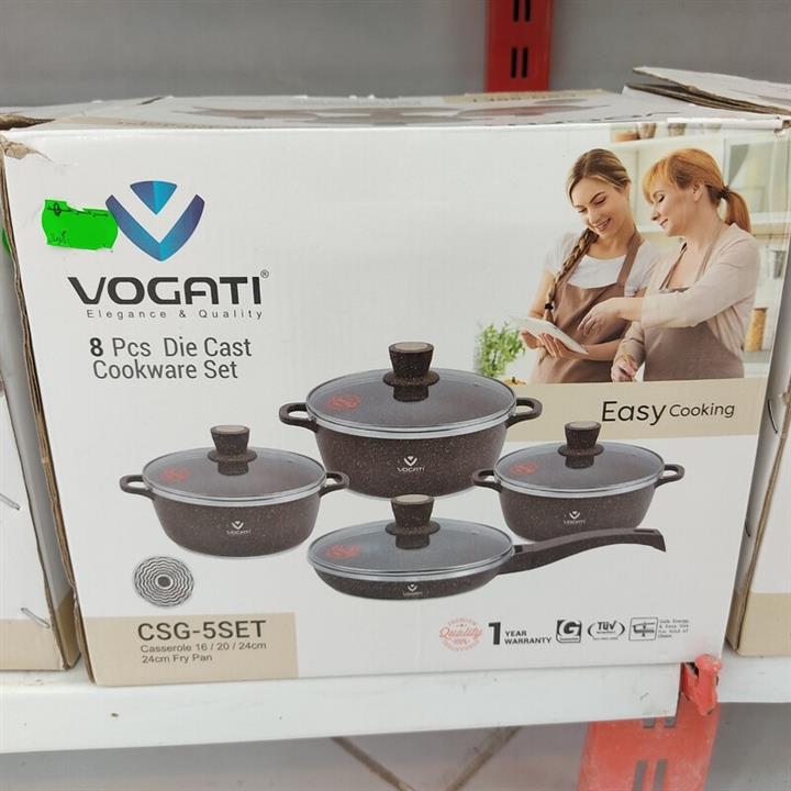 سرویس پخت و پز 8 پارچه وگاتی